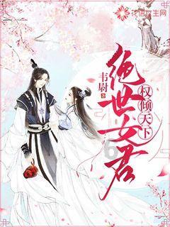 沪江开心词场